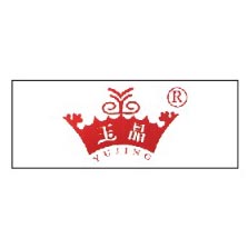 Yujing